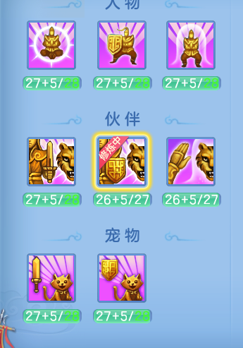 f9bc54b1e1456d061d1aff283e074750.png