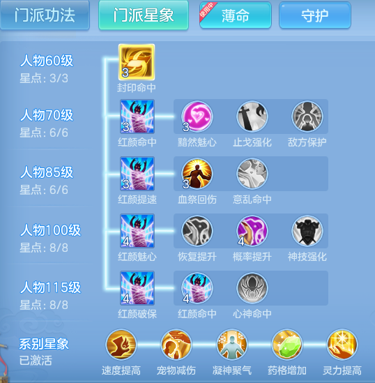 d30ce700254a7af7fc10ebf12df28fa3.png