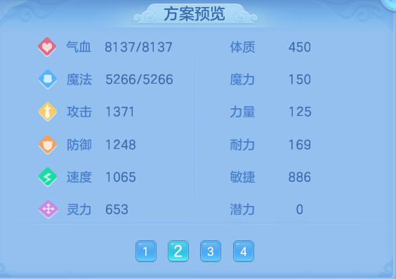 a5e143819ac13ce42973b6c97d7988b0.png