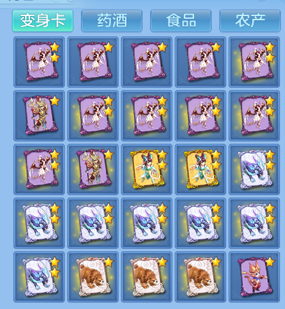 a6051143e331dff90d56547a38a04ce1.png