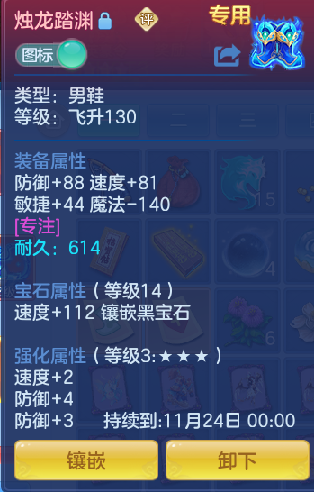bb10d5efe5378d838e47a9c01c75b583.png