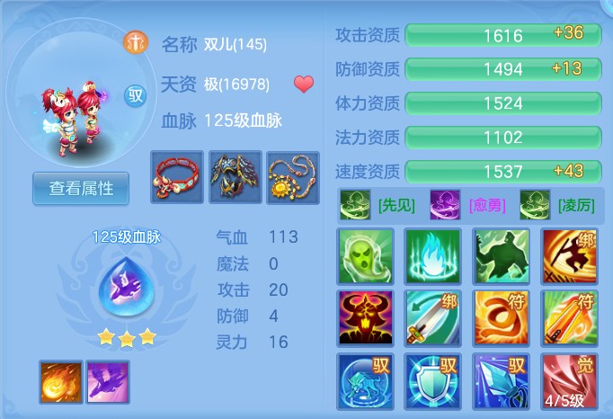 bd7316383c0c39f89cadc6052b207ddc.png
