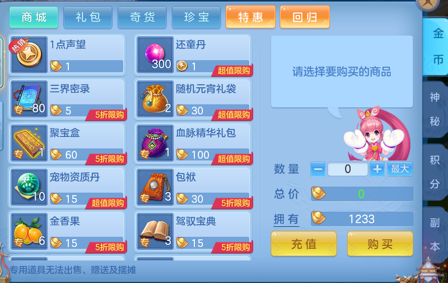 企业微信截图_1791180020427.png