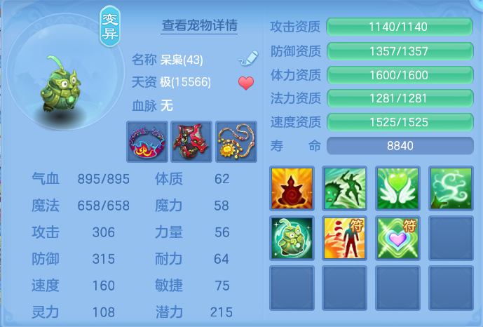 企业微信截图_1791179990823.png