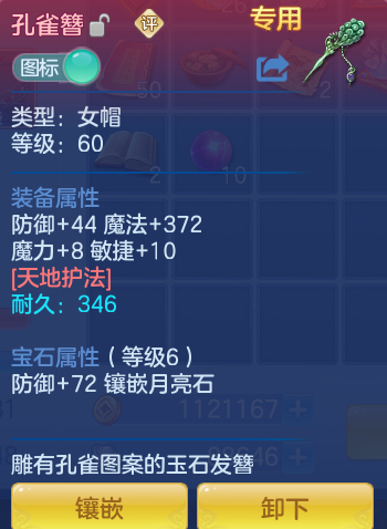 企业微信截图_17911799561143.png