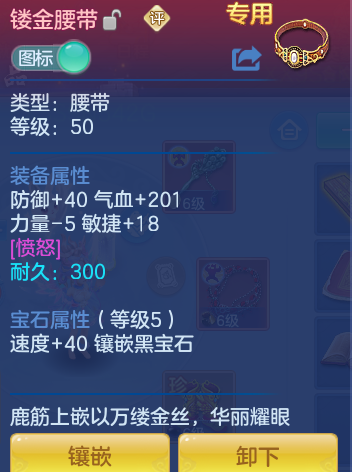 企业微信截图_17911799536357.png
