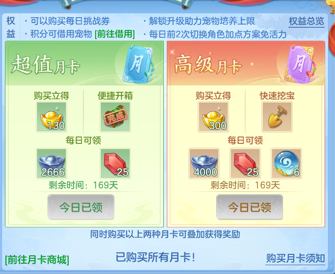 企业微信截图_17911800057337.png