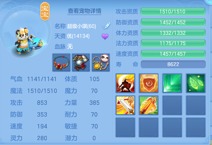 企业微信截图_17911799813759.png