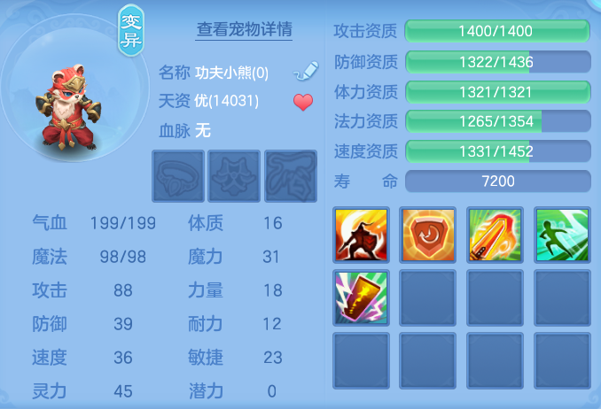企业微信截图_17911816094699.png