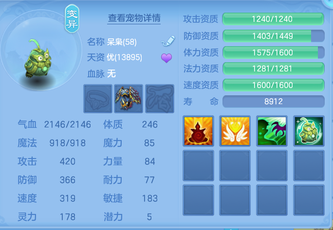 企业微信截图_1791181632489.png