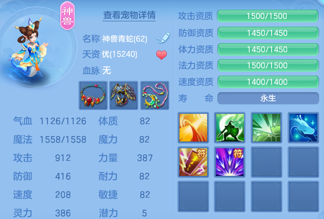 企业微信截图_1791181646642.png