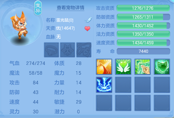 企业微信截图_1791181614502.png