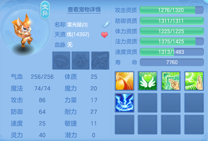企业微信截图_17911816181137.png