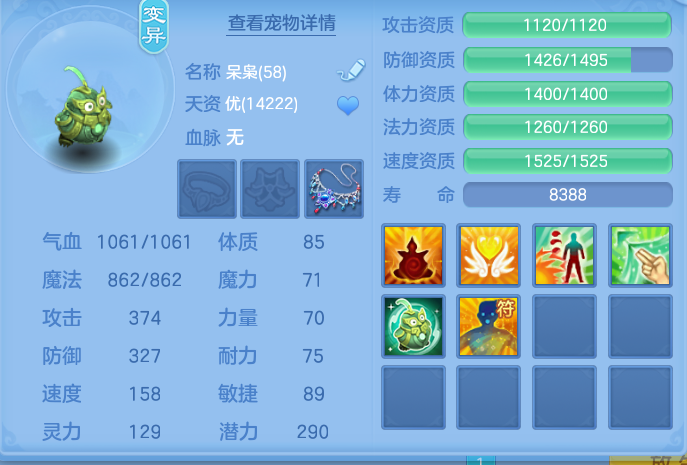 企业微信截图_17911816264256.png
