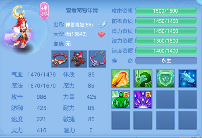 企业微信截图_17911816417843.png