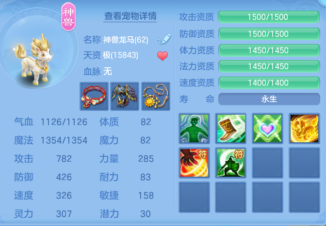 企业微信截图_17911816379329.png