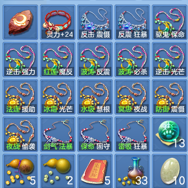 企业微信截图_17911816792657.png