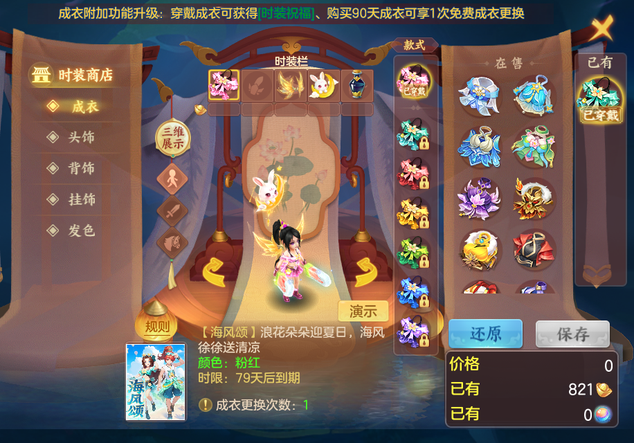 企业微信截图_17911816648195.png