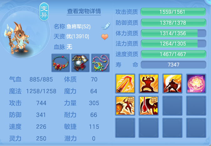 企业微信截图_17911831878751.png