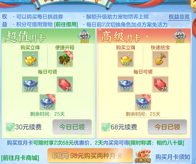 企业微信截图_17911832252206.png
