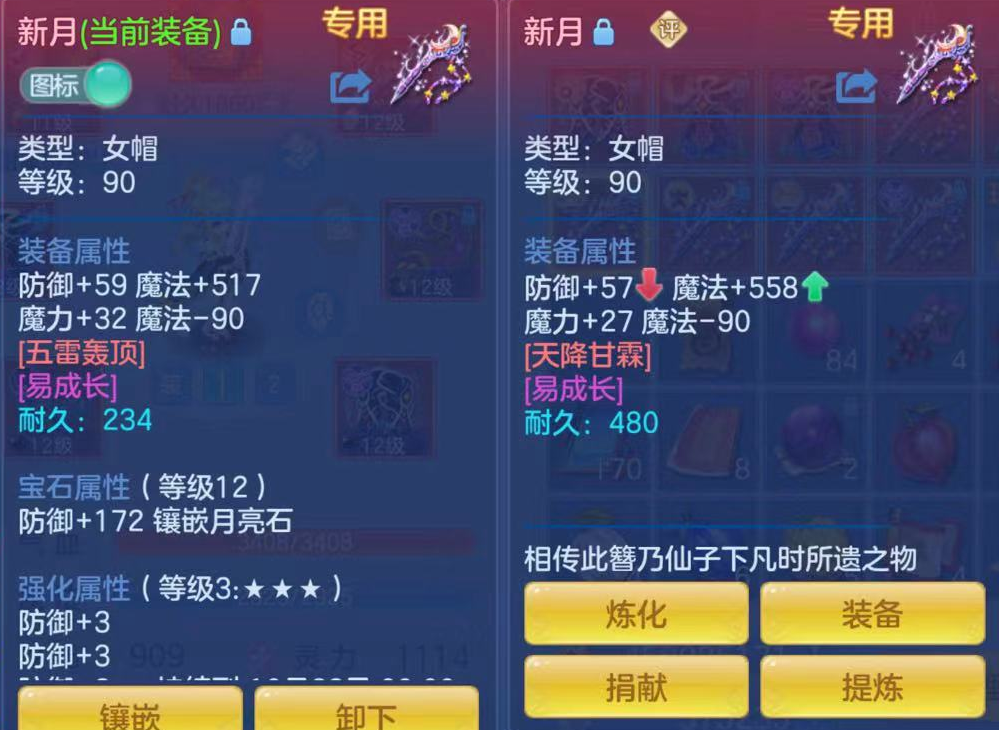 企业微信截图_1791185090709.png