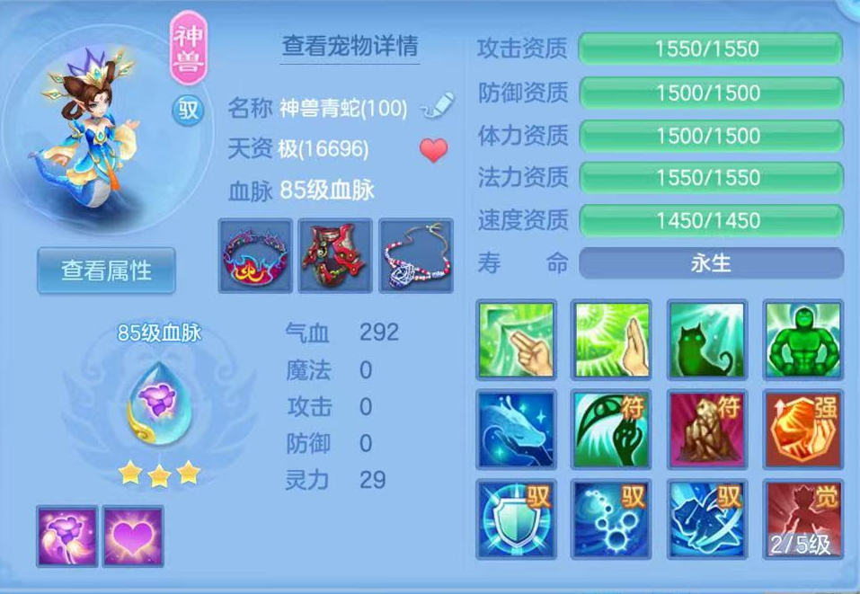 企业微信截图_17911849545920.png