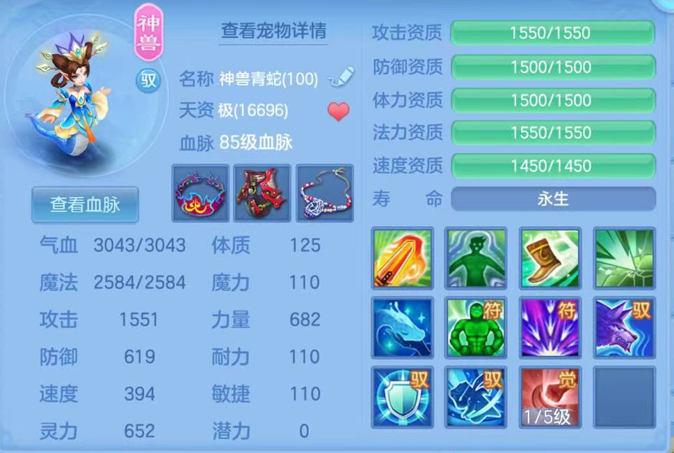 企业微信截图_17911849396082.png