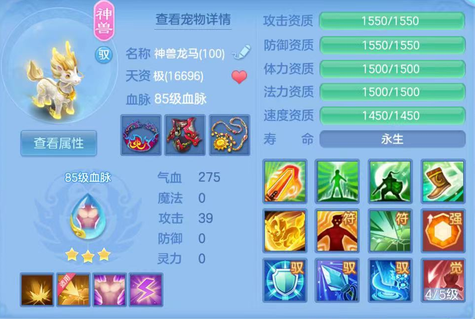 企业微信截图_17911849765614.png