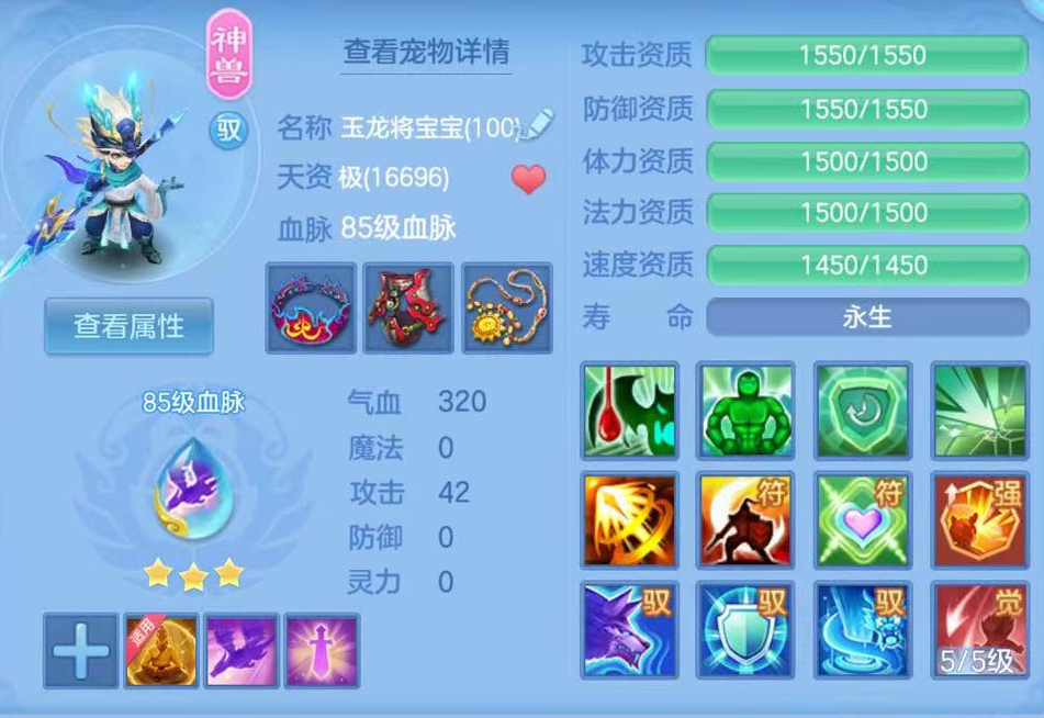 企业微信截图_17911849931323.png