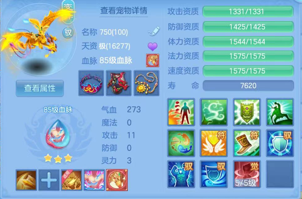 企业微信截图_17911850101833.png