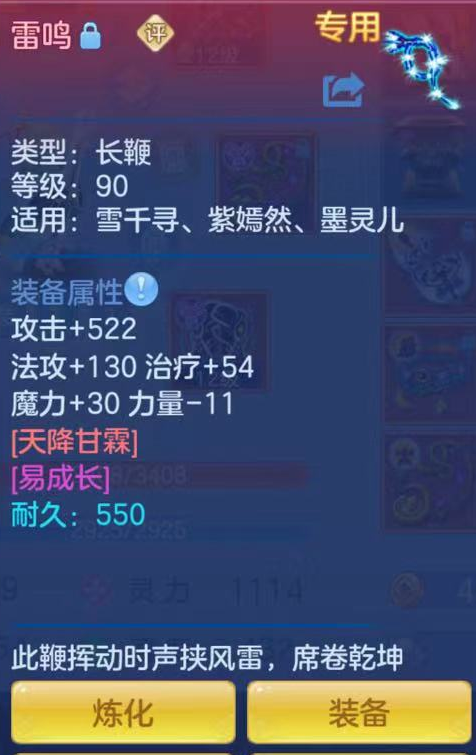 企业微信截图_17911851311916.png