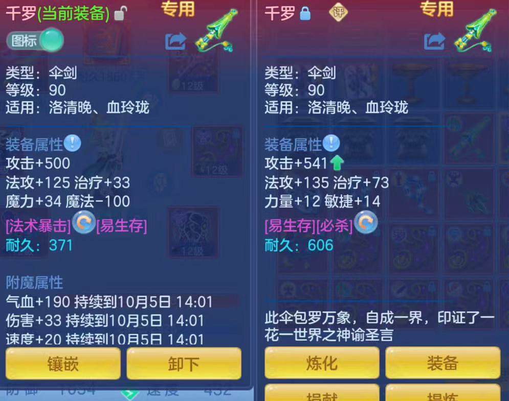 企业微信截图_17911850477060.png