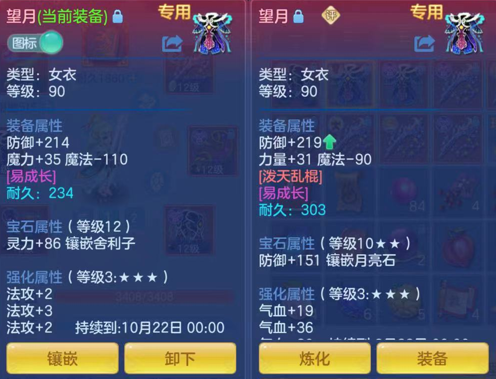 企业微信截图_17911850557962.png