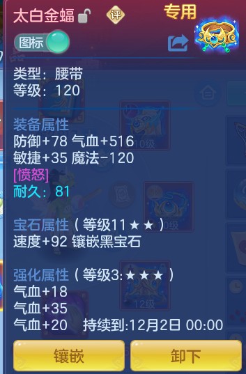 企业微信截图_17911871259229.png