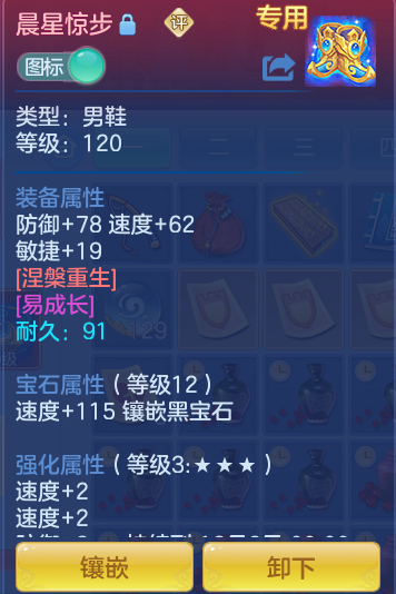 企业微信截图_17911871391099.png