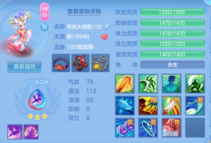 企业微信截图_17911871561225.png