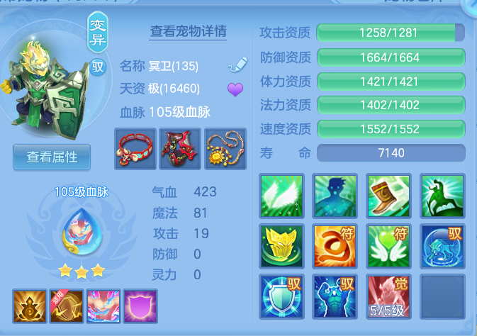 企业微信截图_17911871866931.png