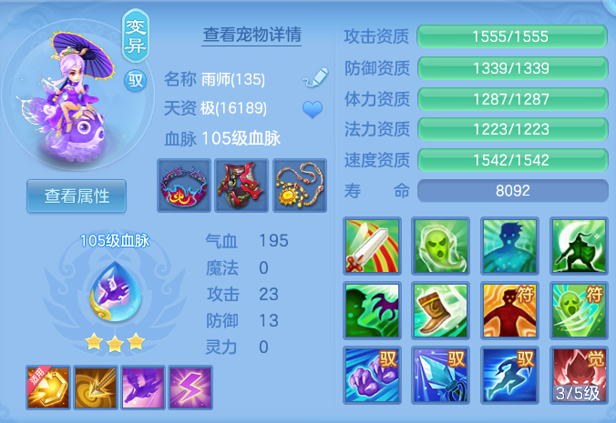 企业微信截图_17911872061932.png