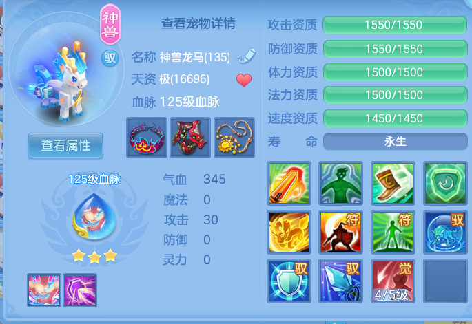 企业微信截图_17911871659763.png