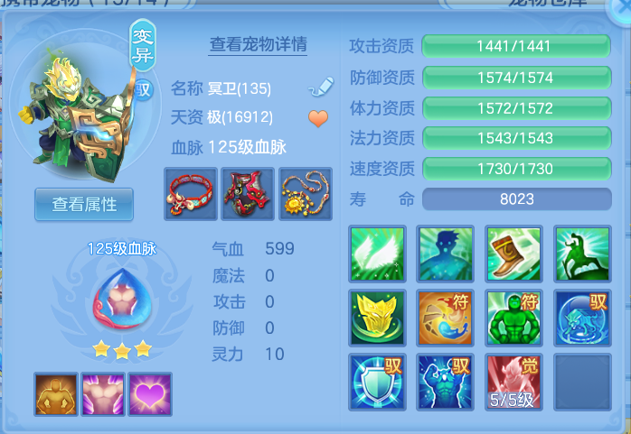 企业微信截图_17911872142656.png
