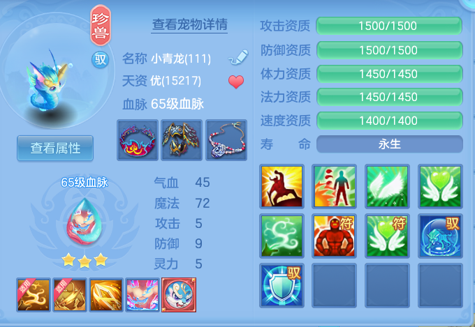 企业微信截图_17911872347575.png