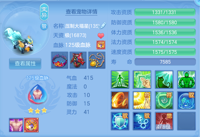 企业微信截图_17911872101112.png