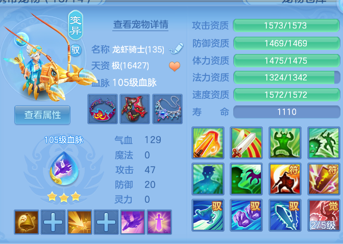 企业微信截图_17911872193442.png
