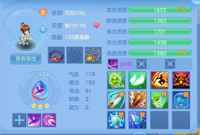 企业微信截图_17911872612061.png