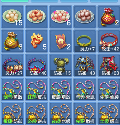 企业微信截图_17911873217929.png