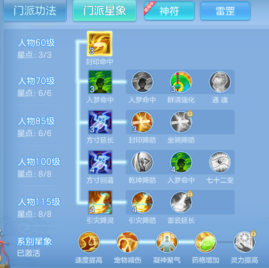 企业微信截图_17911873083311.png