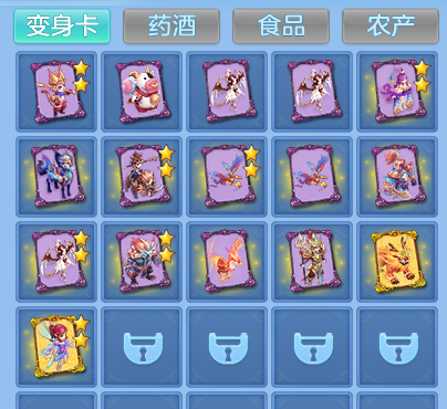 企业微信截图_17911873525358.png