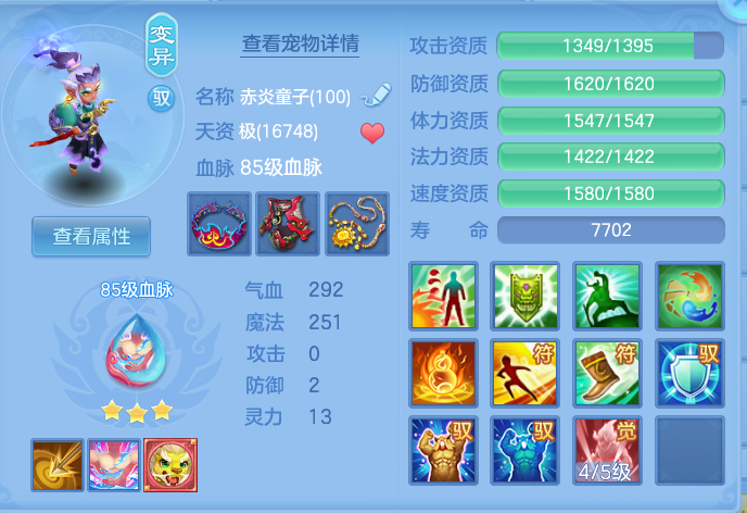 企业微信截图_179118768244.png