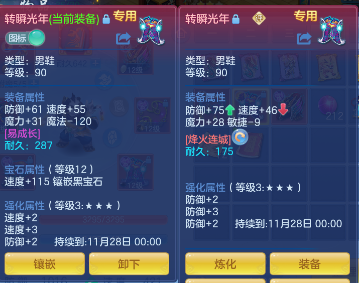 企业微信截图_1791187668279.png