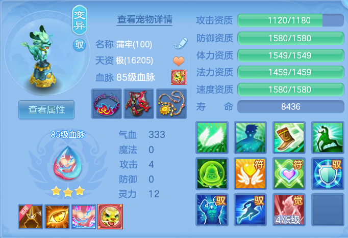 企业微信截图_1791187701882.png